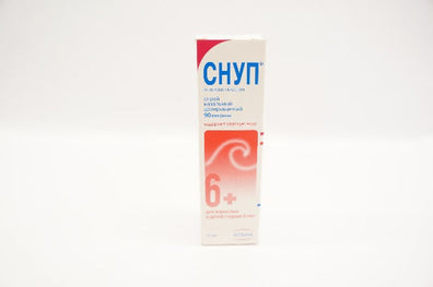 Stada Снуп Ксилометазолин Спрей Назальный Дозированный 90мкг